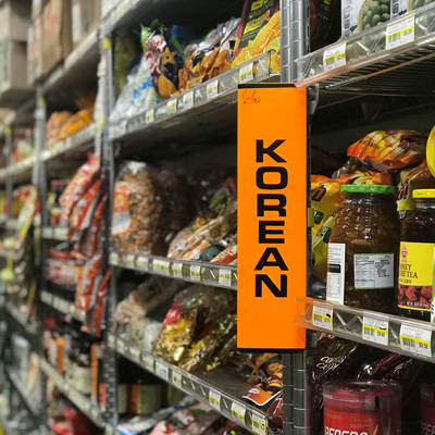 Jungle Jims International Market Korean Aisle