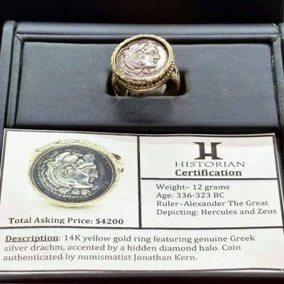 Jeff Long's Historian Collection, JL Jewelers in Fairfield Ohio