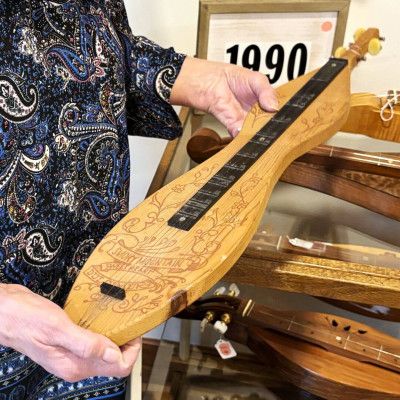 National Dulcimer Museum, Trenton Ohio