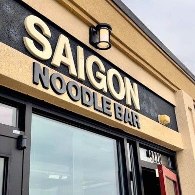Saigon Noodle Bar, West Chester Ohio