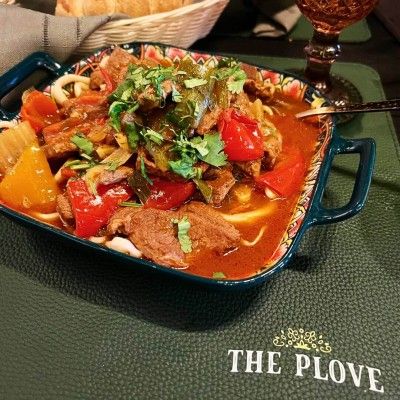 The Plove, Fairfield Ohio
