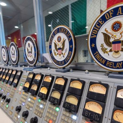 Voice of America Museum