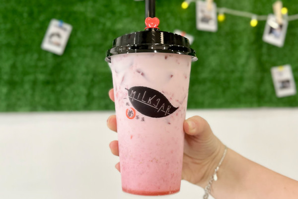 Image file milkjar_106F9C4C-9199-509B-0324EA55F9B85818-106f9b79f429273_106fa293-d0da-8fdd-b02f90bafc3f8dc4.jpg