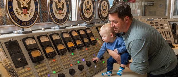 Voice of America Musuem