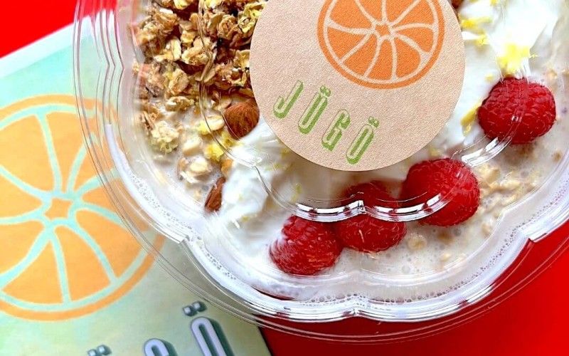 Jugo Cincinnati, Ohio
